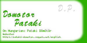 domotor pataki business card