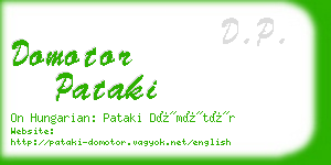 domotor pataki business card